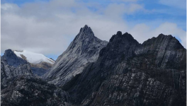 Aconcagua