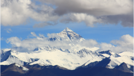 Aconcagua